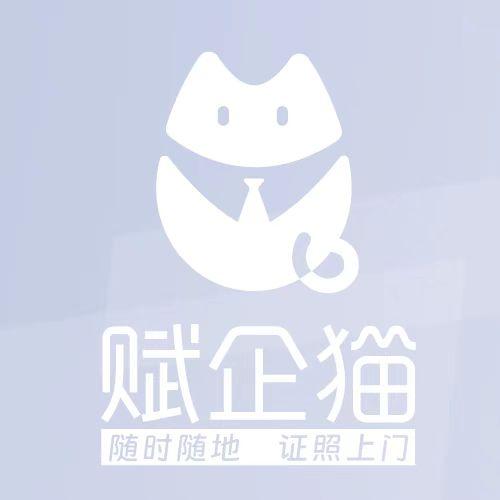 软著申请