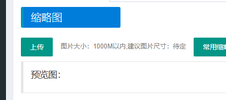 代理记账类